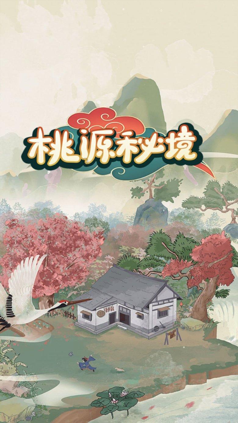 美育盛宴！莲湖教育这场文艺汇演令人赞叹