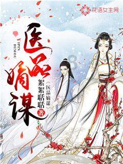 年味十足!淮安清江浦年货节来啦
